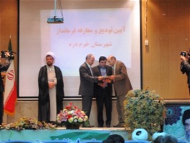مروری بر تمام انتصابات انجام شده در ادارات و نهادهای دولتی درسال ۹۳ خرمدره