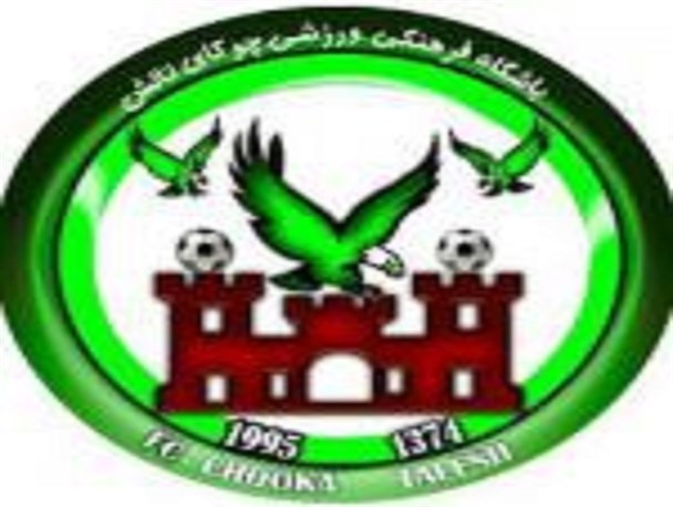 چوکای تالش نماینده شهر ری را چهارتایی کرد