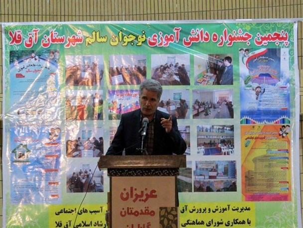 دشمنان نمی‌خواهند جوان ایرانی محکم و بااراده در عرصه‌های مدیریت کشور ورود پیدا کند