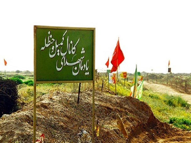 از سرزمین شهادت با لب‌های تشنه تا معراج شهدا