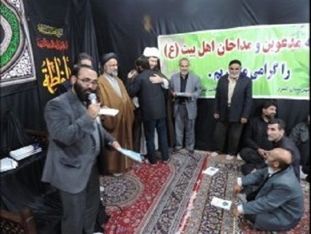 مراسم تجلیل از مداحان شهرستان البرز برگزار شد
