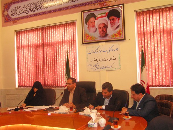 دومین جلسۀ هماهنگی ستاد هفتۀ بزرگداشت مقام زن در بردسکن برگزار شد