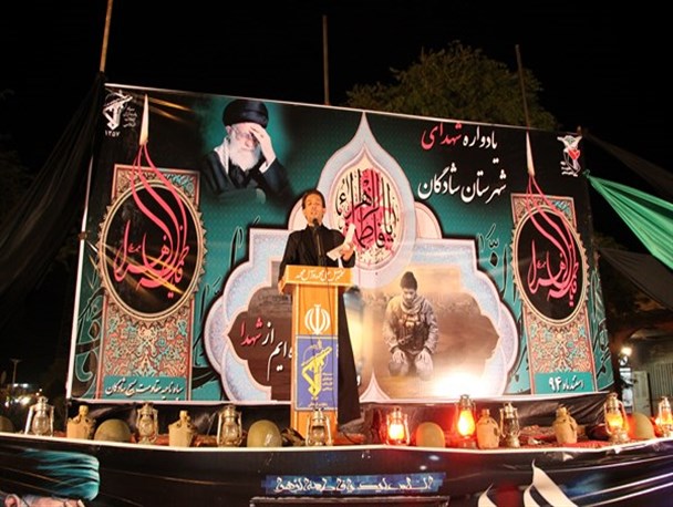 یادواره شهدای شهرستان شادگان برگزار شد
