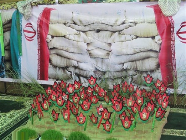 گزارش تصویری دومین یادواره شهدای معلم و دانش آموز شهرستان رامهرمز