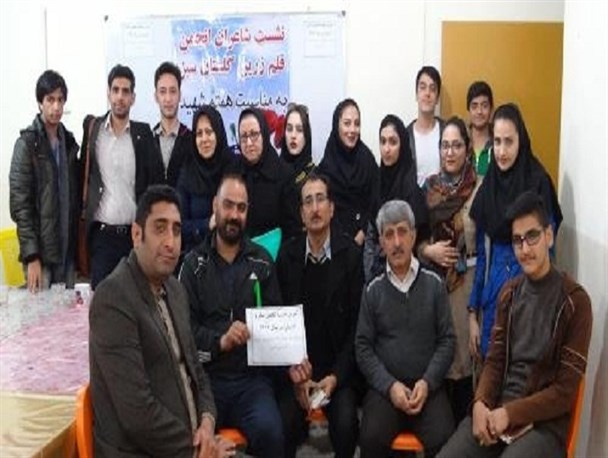 مسابقه بداهه سرایی شاعران علی آباد کتول در وصف شهدا+ تصاویر