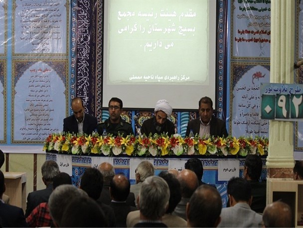 فرماندار ممسنی: حدود 1006 اشتغلزایی داشتیم /امام جمعه ممسنی: و چالش مدیریتی داریم