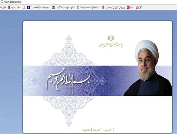 تناقض گویی های دولتمردان در شعار و عمل/توصیف های تامل برانگیز دولتمردان از منتقدان/روحانی92:دلت از هرگونه تهمت و تخریب پرهیز خواهد کرد+اسناد