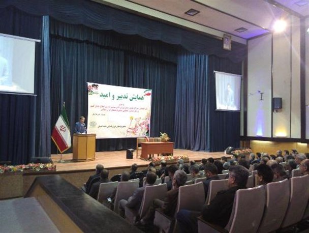 جایگاه معلمی بی ارزش شده /تحقق واقعی اقدام و عمل در آموزش و پرورش