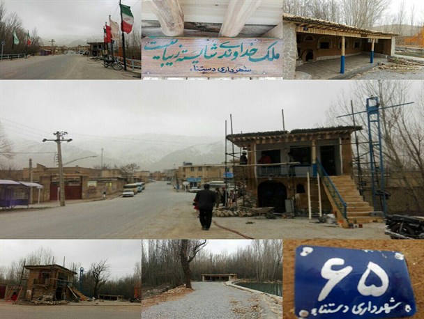 ساخت خانه ی روستایی نماد تاریخ و فرهنگ کهن کیار در ورودی دستنا