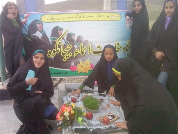 تصمیم برای اجرای بیعتی بهاری با شهدا تا هفت سین های شهدایی+تصاویر