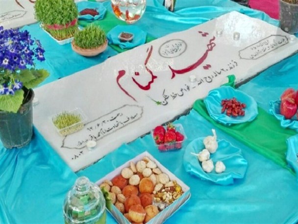 برگزاری تحویل سال نو در گلزارشهدای شهرستان