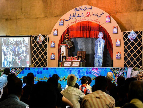 هفتمین یادواره هشت شهید شهر لطیفی برگزار شد