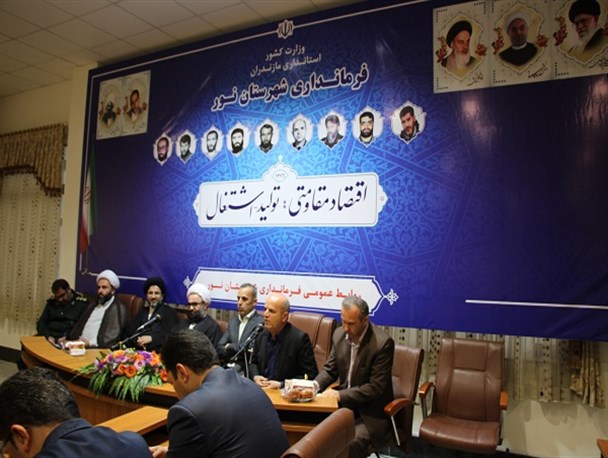مجلس با 35 هزارمیلیارد تومان اوراق بودجه 97 را مصوب کرد