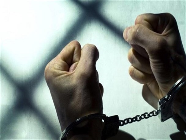 کلاهبردار میلیاردی دستگیر شد