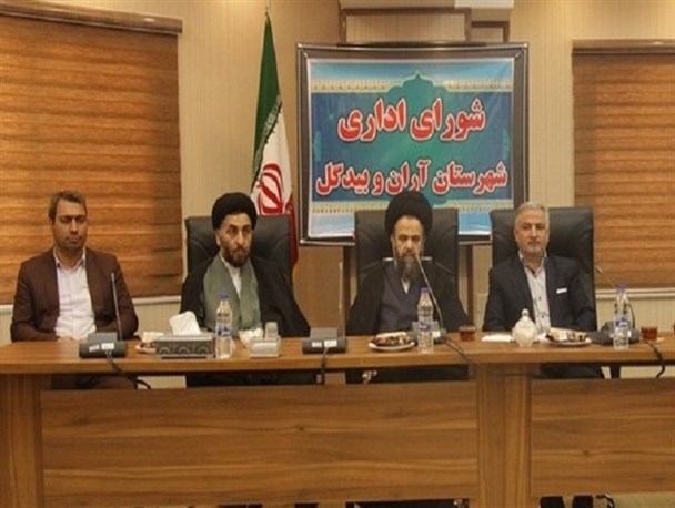 گلایه امام جمعه آران و بیدگل از استاندار سابق/ ۷۹ طرح عمرانی و خدماتی سال جاری در شهرستان افتتاح شده است