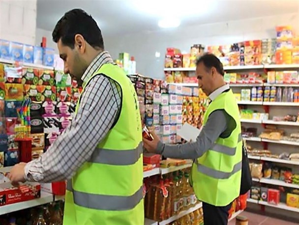 اجرای طرح نظارت نوروزی بازار مازندران با مشارکت 300 بازرس