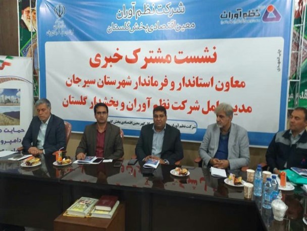 تمرکز اصلی شرکت در حوزه کشاورزی است/حمایت از بافندگان جزو برنامه های معین اقتصادی گلستان است