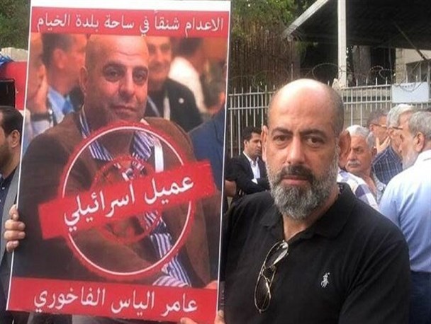 دادگاه نظامی لبنان حکم به آزادی جاسوس اسرائیل داد/ واکنش حزب الله