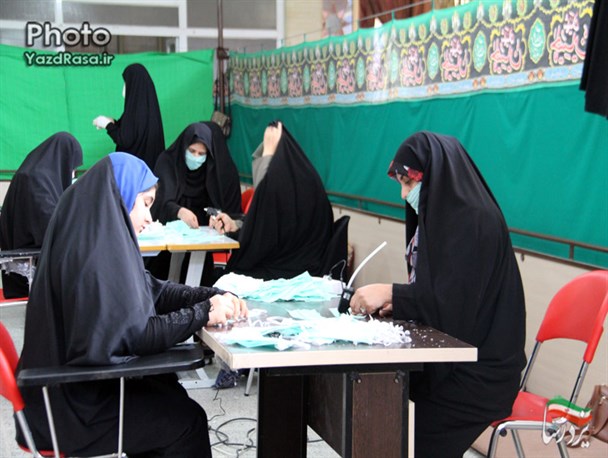 تولید ماسک و لباس ایزوله توسط گروه های جهادی یزد