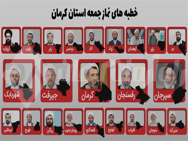 در جنایت اخیر عربستان صدایی از مدعیان حقوق بشر بلند نشد/ دشمن در جنگ نرم به دنبال اغوای خواص است