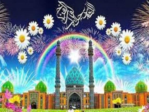 مولودی برای عدالت، محبت و هدایت