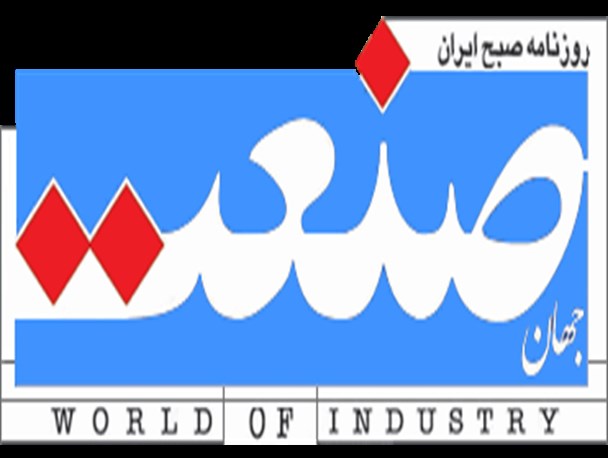 از توهین به امام خمینی(ره) تا انتشار حرف های سانسوری +تصاویر