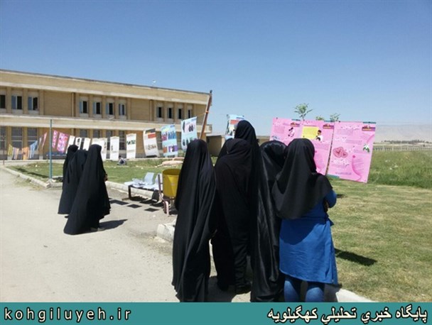 نمایشگاه حجاب وعفاف در دانشگاه پیام نور دهدشت برگزار شد+ تصاویر