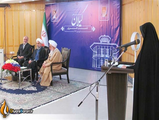 گزارش تصویری/ نشست خبری رئیس جمهور با اصحاب رسانه گیلان