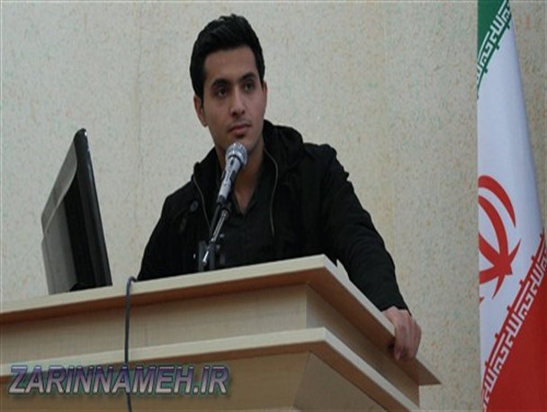 کمترین توجه بیشترین نگرانی!!