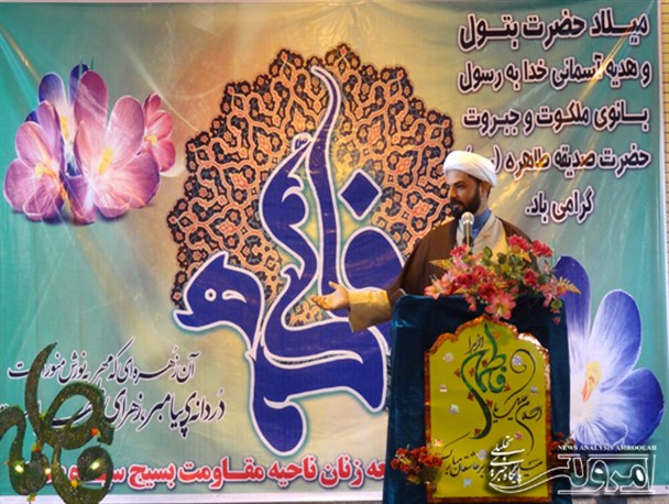 حضرت فاطمه(س) در همه ابعاد سیاسی،اجتماعی و فرهنگی الگوئی ارزشمند بود