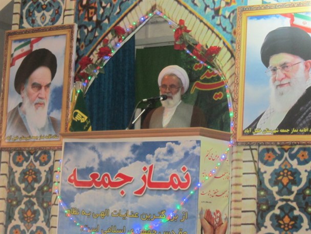 حضور بانوان در ورزشگاه های ورزشی به صلاح مملکت اسلامی نیست