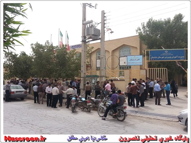 ما اجازه نخواهیم داد عده ای از اعتراضات فرهنگیان بهره برداری سیاسی کنند/تجمعات ما کاملا صنفی و در جهت رفع مشکلات معلمان است