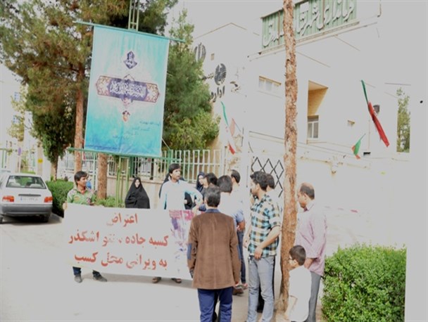 زودتر از مهلت مقرر مغازه ها را پلمپ کردند/ ساماندهی مغازه ها به جای پلمپ و تعطیلی
