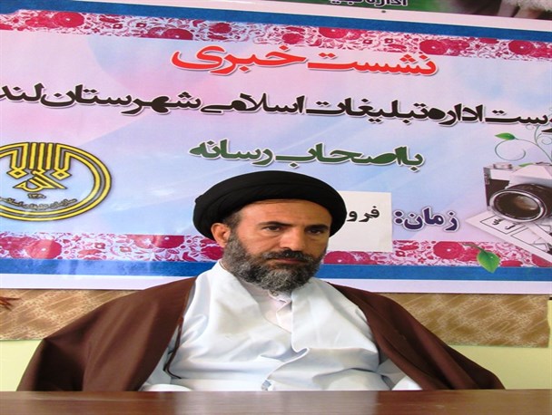 کارنامه موفق رسانه ای ترین مسئول شهرستان لنده در سال94