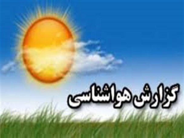 گناباد دارای کاهش 55 درصدی بارندگی نسبت به حالت عادی است