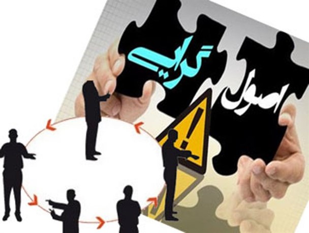 اصولگرایی ؛ از فقر تاریخی­ نگری تا نگاهی به نظریه ( گردش یا چرخش! ) نخبگان پارتو