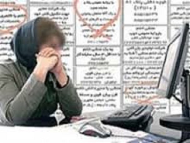 زیباترها در الویت استخدام!