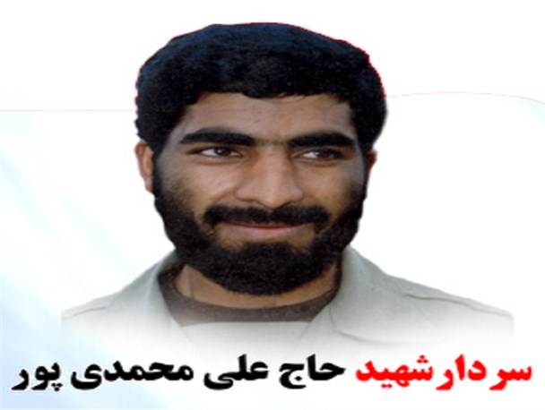 الگوی حقانیت شیعه و انقلاب اسلامی در جهان