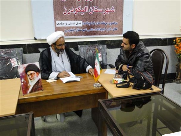 سال گذشته بیش از 800 نفر در مراسم اعتکاف الیگودرز شرکت کردند +تصویر