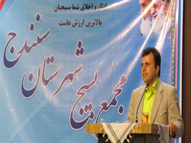 جامعه کنونی با پدیده شوم ازدواج گریزی مواجه شده است