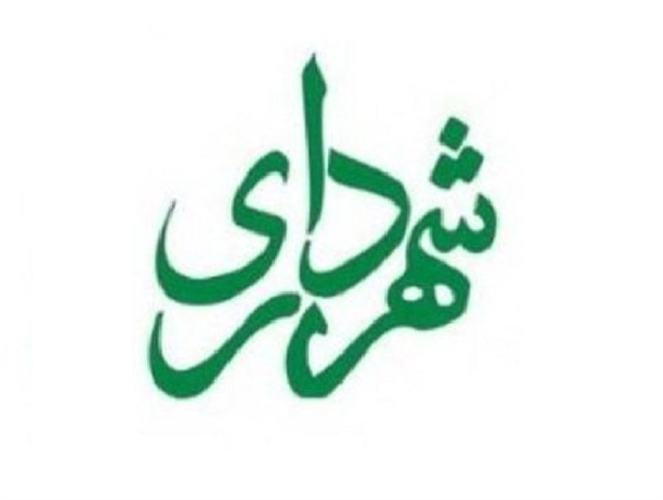 شهردار جدید شهر شرافت شوشتر انتخاب شد