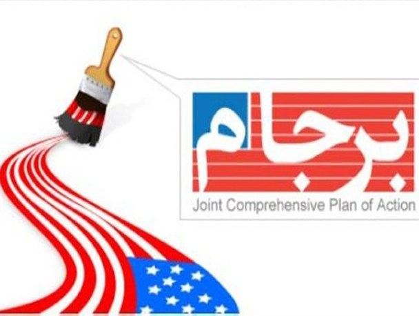 هتریک دولت یازدهم در ناکارآمدی برجام/ «سیف» هم حرف صالحی و عراقچی را تایید کرد