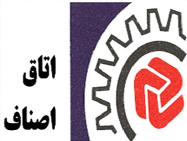 پلمپ 30 واحد و تشکیل 165 پرونده برای واحدهای صنفی متخلف در دلیجان