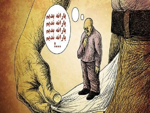آقایان! "دم خروس را باور کنم یا قسم حضرت عباس"/ چرا دولت تغییر موضع داد؟