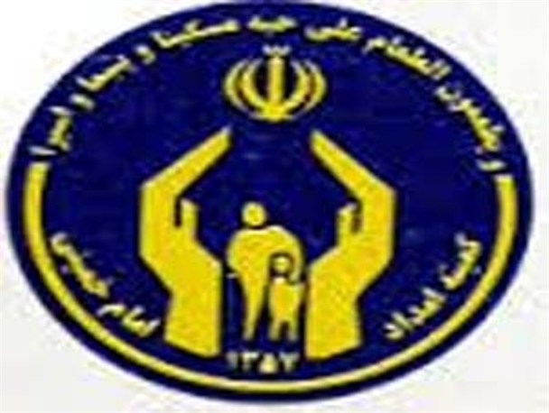 پرداخت بیش از ۵ میلیارد تومان تسهیلات اشتغالزایی به مددجویان کمیته امداد بندرلنگه