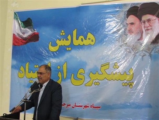 گزارش تصویری/ برگزاری همایش پیشگیری از اعتیاد در میرجاوه