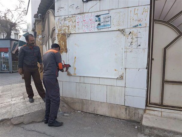آماده سازی ۶۰ مکان در اراک برای تبلیغات نامزدها در انتخابات