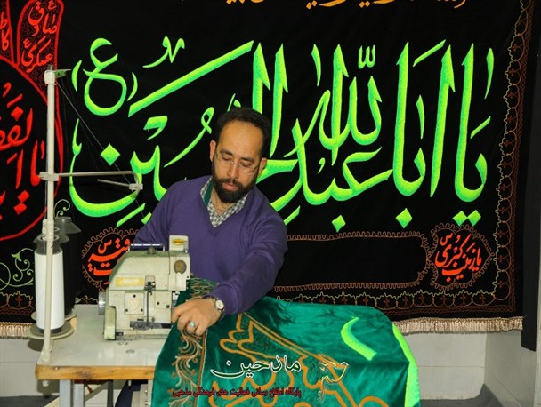 پرچم، شناسنامه هیئت/ آثار استاد غزالی بر تارک پرچم های هیئات مذهبی می درخشد