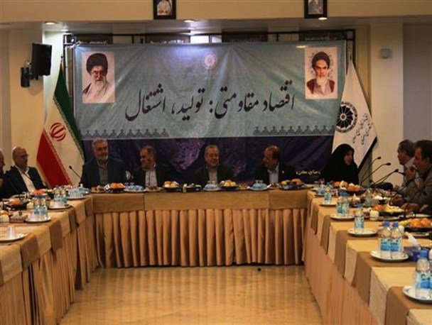 همه باید به بحث اقتصادمقاومتی ورود کنند/ ۷۰۰ میلیارد در بخش سلامت استان هزینه شد
