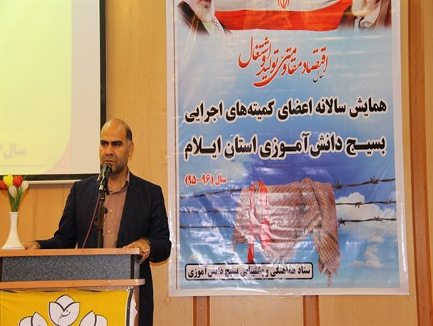 ایجاد روحیه انقلابی مهمترین رویکرد راهیان نور دانش آموزی است